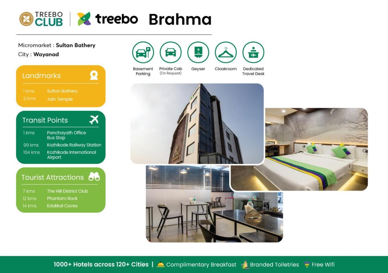 Treebo Brahma, Wayanad 호텔 술탄 바테리 외부 사진